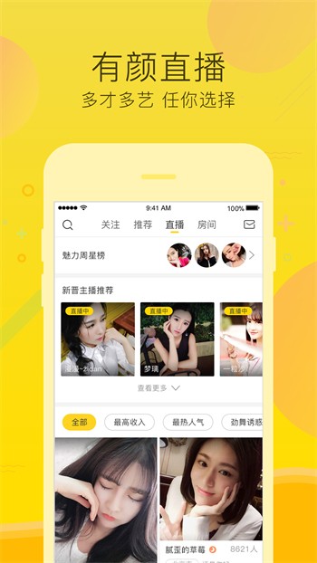 日产精品卡2卡三卡四卡公司下载