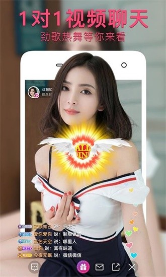 大菠萝app福引导welcome最新版本