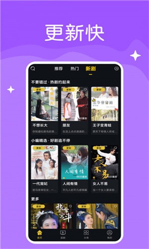 中文在线っと好きだった免费版下载
