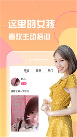 baoyu118永久版播放器下载大全app下载