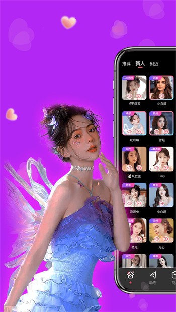 热辣漫画隐藏入口app下载