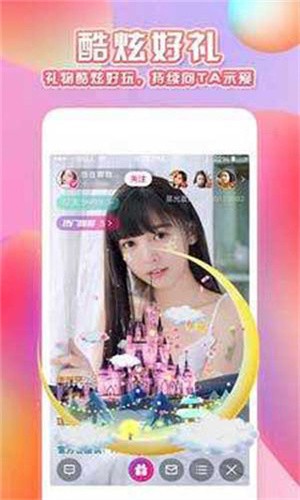 91看片在线看片软件免费版下载