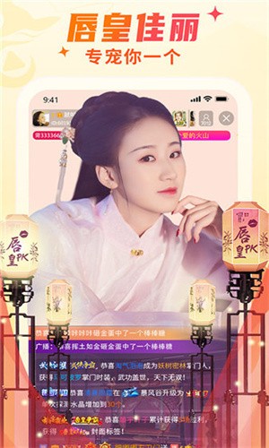 夜里十大禁用app入口短视频