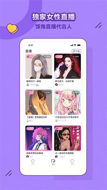 低端影视ddrs安装包免费下载手机版官方下载