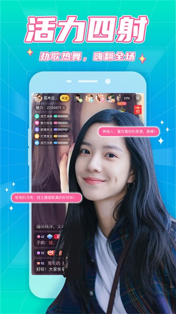 糟老头旧版本app在线下载下载
