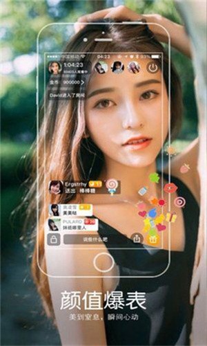 映迷影视官方版本