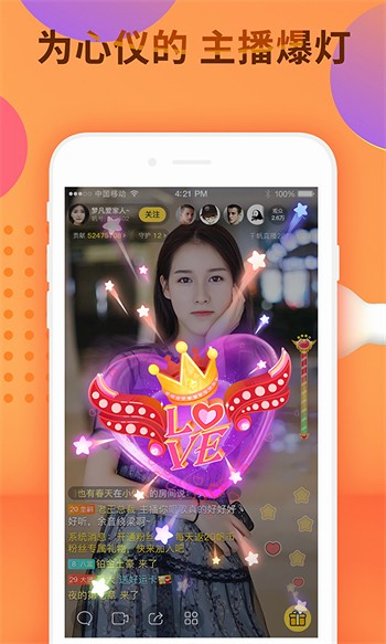 秋葵视频下载app入口版