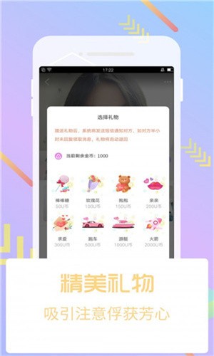 夜色app安装包下载地址下载