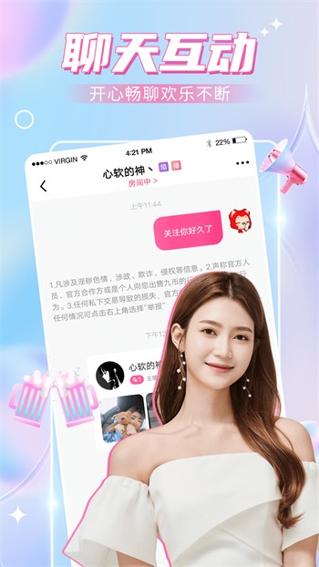 尤物视频yw193软件下载入口下载