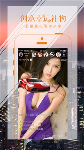 樱桃视频播放器在线下载app免费版下载