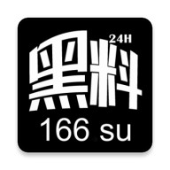 姐姐直播免费版