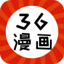 七毛漫画2024最新版