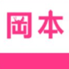 一天可以看25次的蘑菇视频
