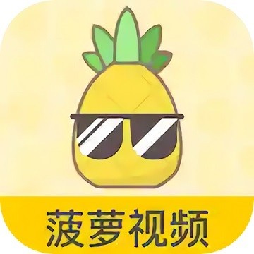 妖精直播app新版下载安装