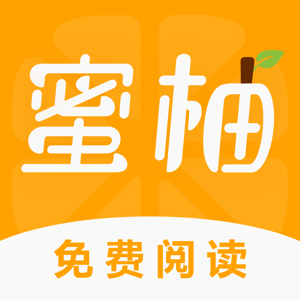 蝌蚪影视手机版下载入口