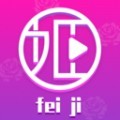 糟老头旧版本安装包