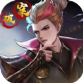 神都探奇游戏下载-神都探奇官网版下载v1.3.6