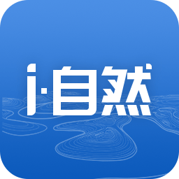 耕地卫片下载安装免费正版
