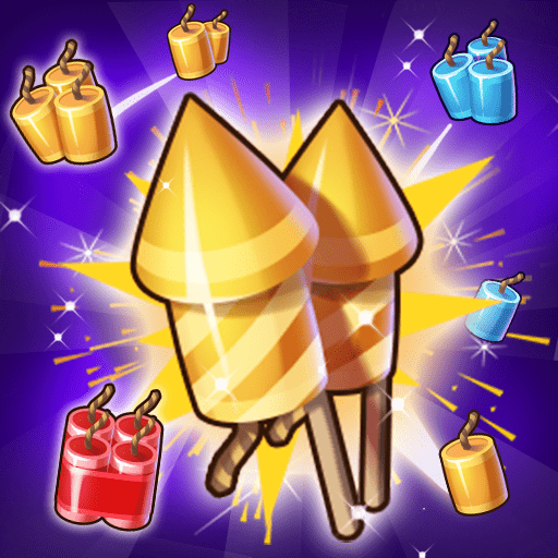 燃烧吧烟花2022免费版