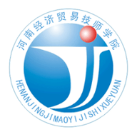 河南经济贸易技师学院正版下载中文版