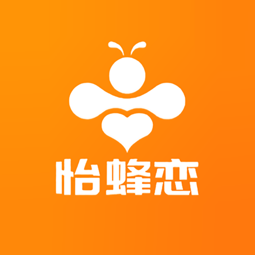 怡蜂恋生活社区平台免费下载最新版2023