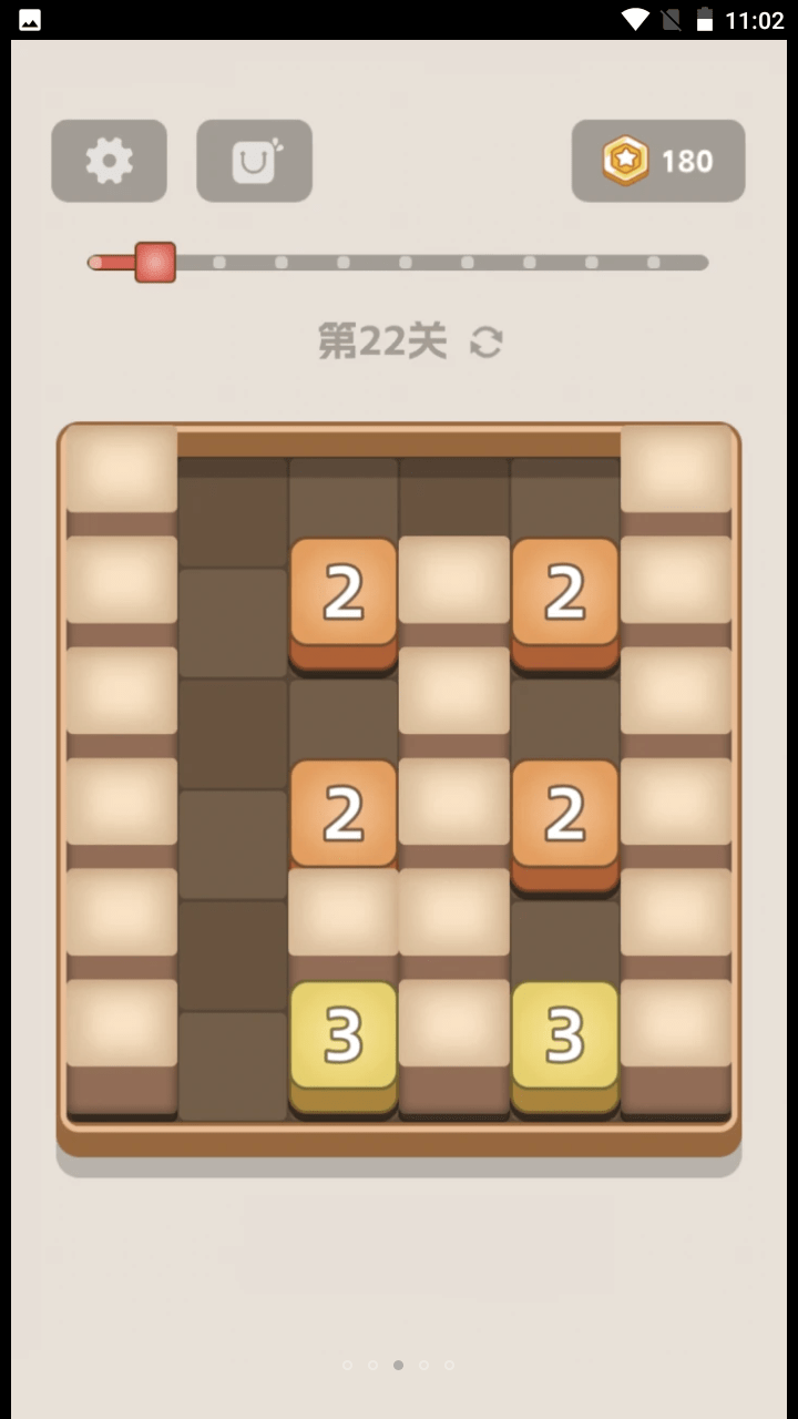 方块红包世界1