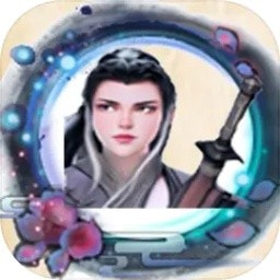 武界传说无广告安卓游戏
