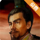 傲世三国手机版下载-傲世三国安卓单机版v3.5.0