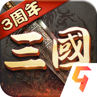 超级群英传九游版_logo